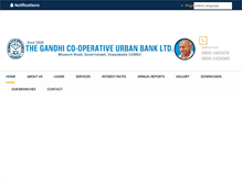 Tablet Screenshot of gandhicub.com